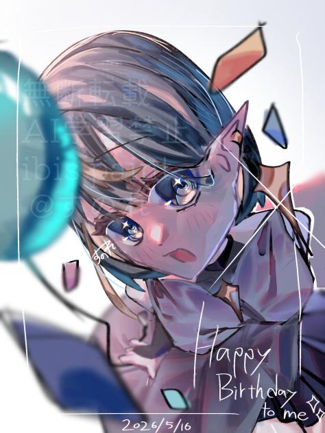 HPB