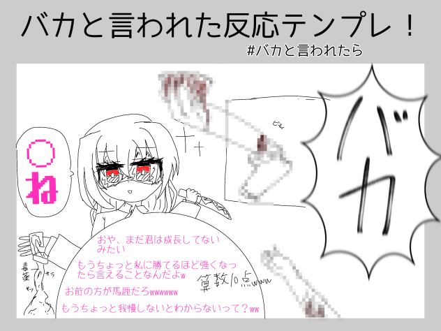 無題972