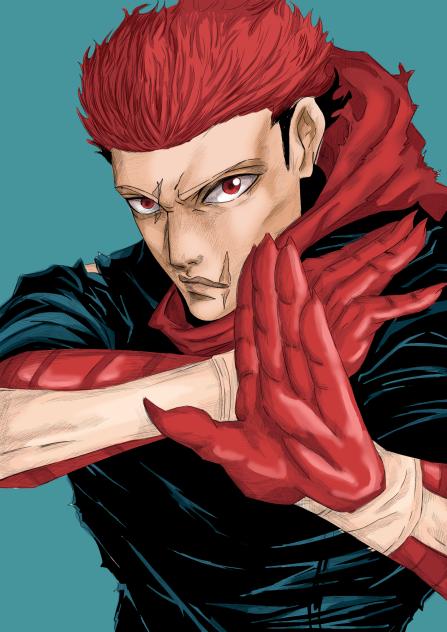 yuuji
