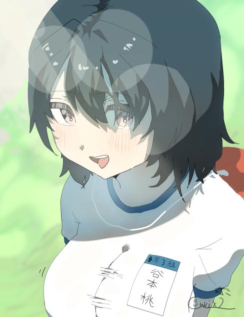 足早いね、かっこいい