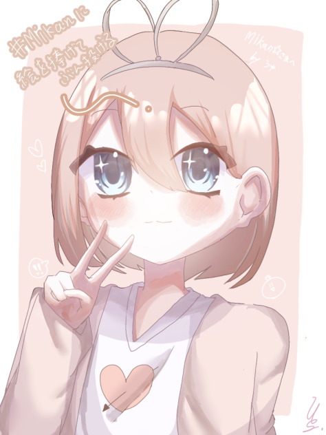 Mikan☆様代理ちゃん💕