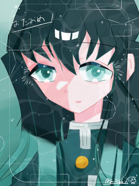 むいむい おたおめ！