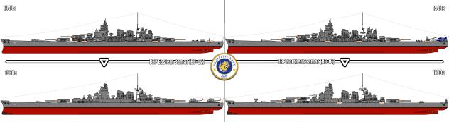 Two Northern Samar-class battleships