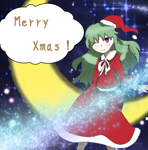 結構遅めの寧々サンタ