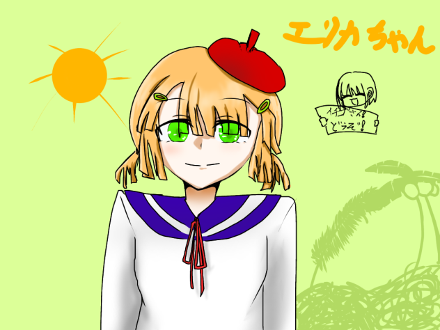 イチゴでヤンスさん　エリカちゃん〈コラボ〉