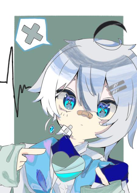 無題228 - ibisPaint