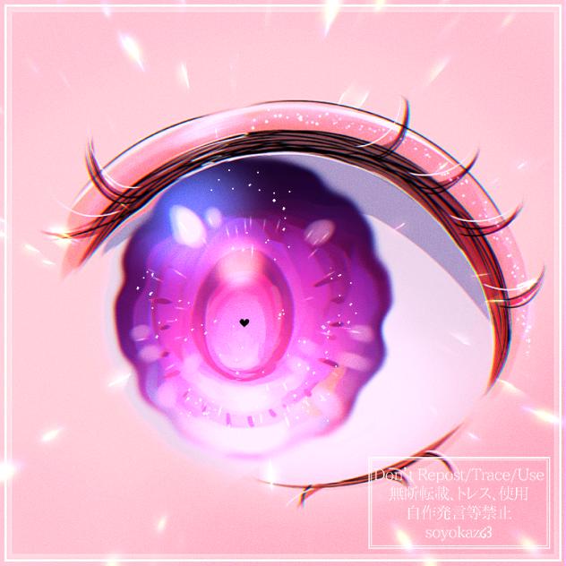 💜🖤🩷