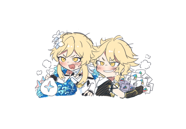 課金
