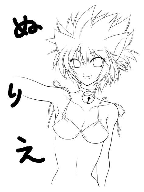 猫田 猫美 ぬりえニャン2