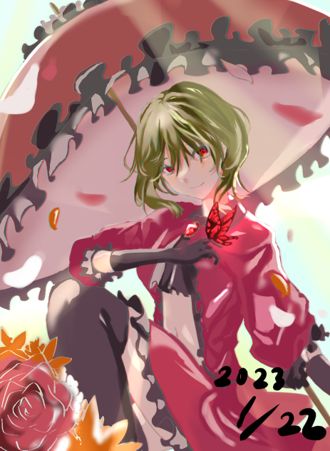 月二お絵描き