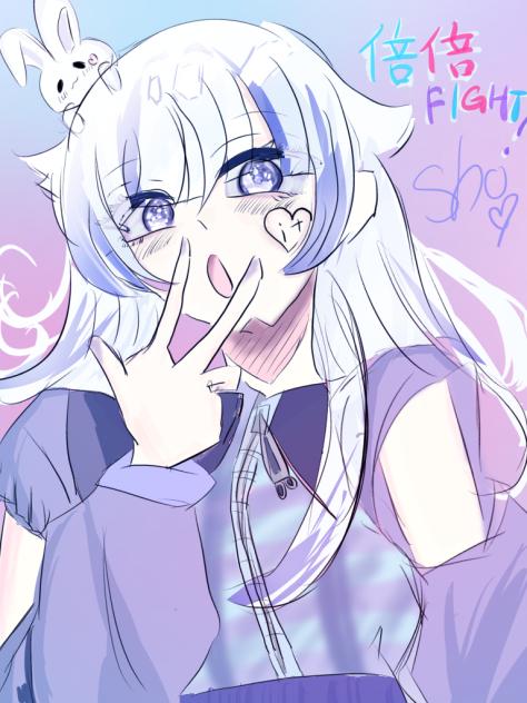 なんと言われても諦めぬ