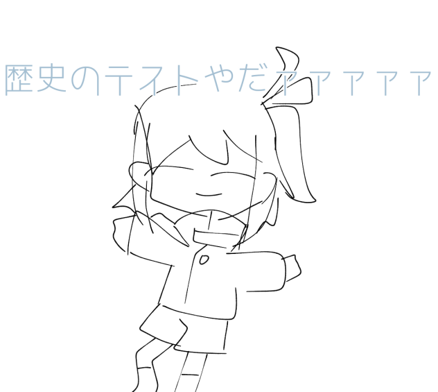 無題2169