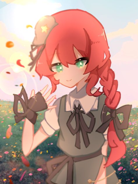 華人小娘
