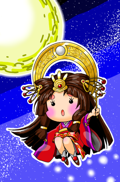 かぐや姫(陰陽師)