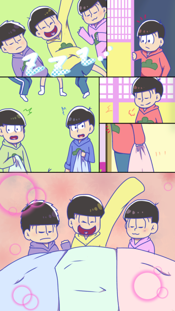 ※彼らは成人男性