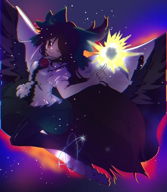 おくうううう