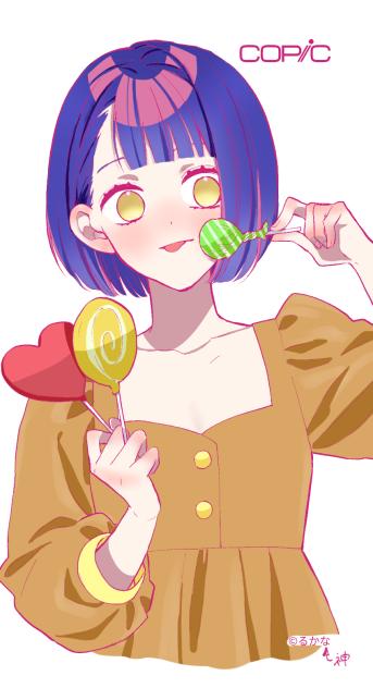 フリー線画
