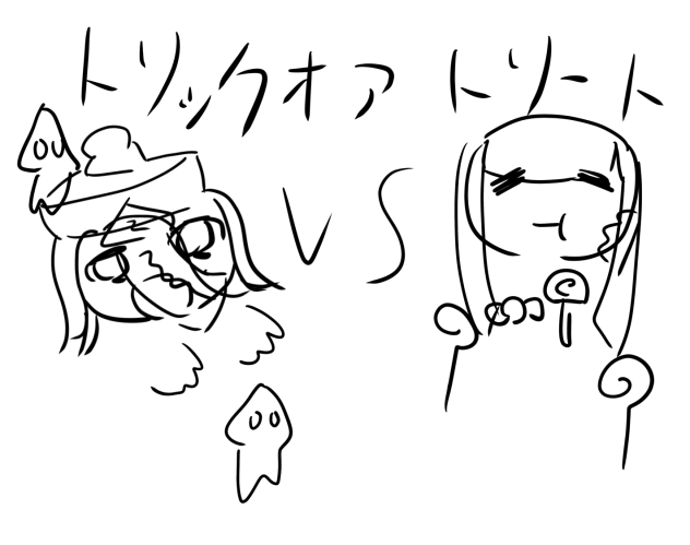 スプラトゥーン2どっちに投票した？？