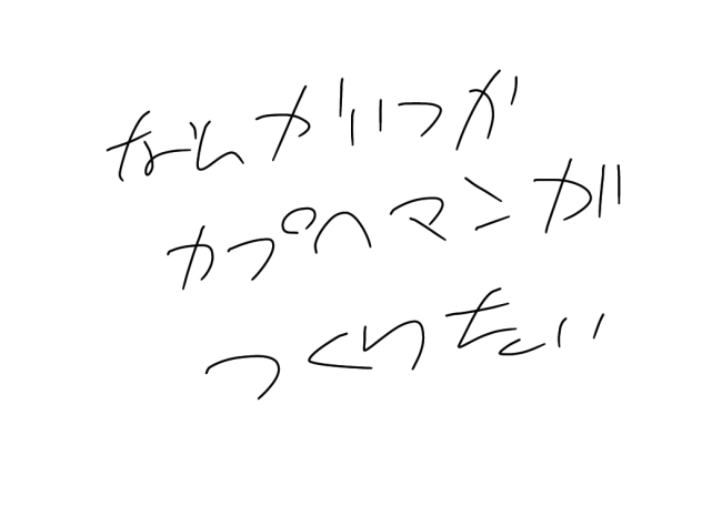 無題4721