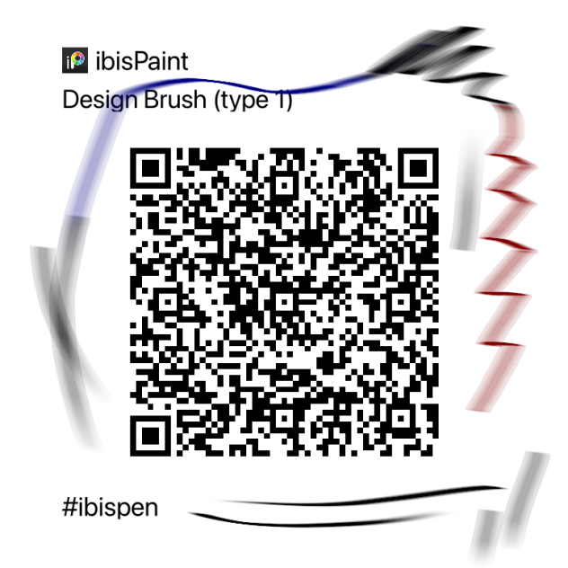 Design Brush (type 1)