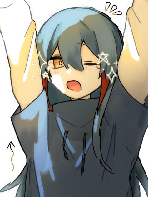 あくび