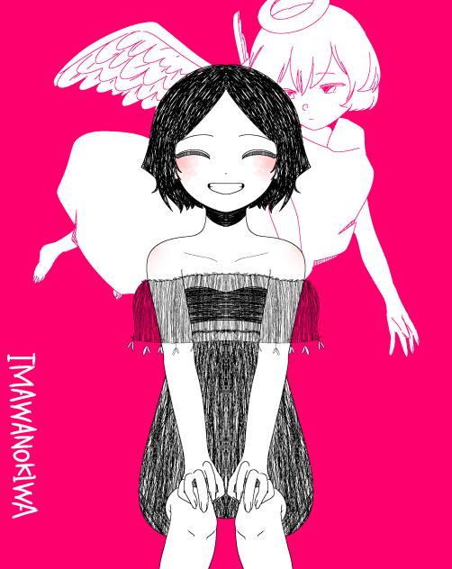 IMAWANOKIWA