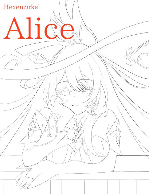 アリスさんの線画です
