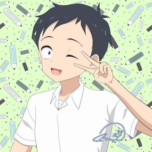西片くん✌️