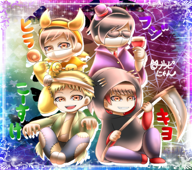 【実況者】最俺ハロウィン