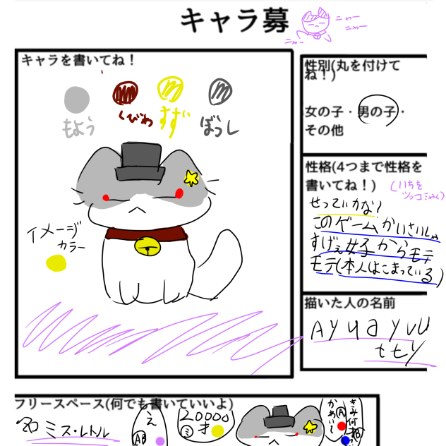 無題1487