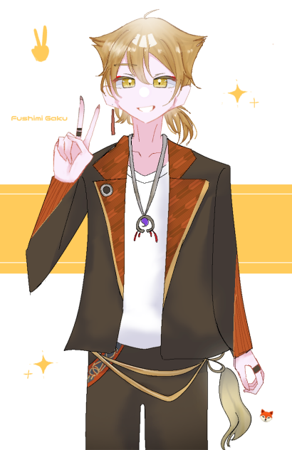 43日目✌️