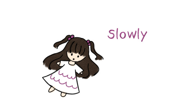 ゆっくりしたい