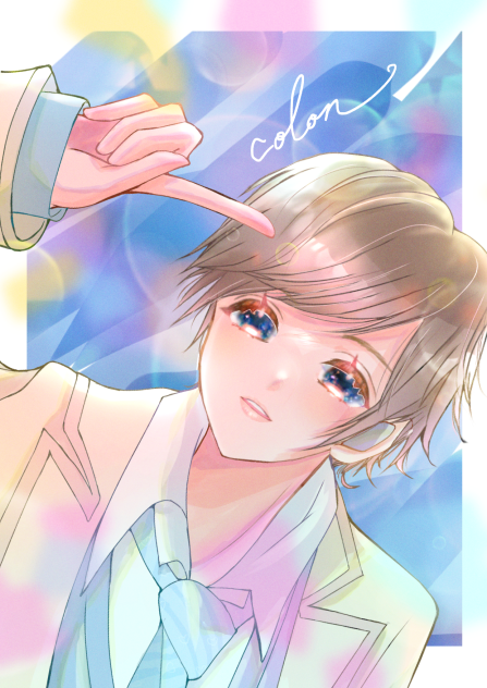 優しいお顔のころんくん