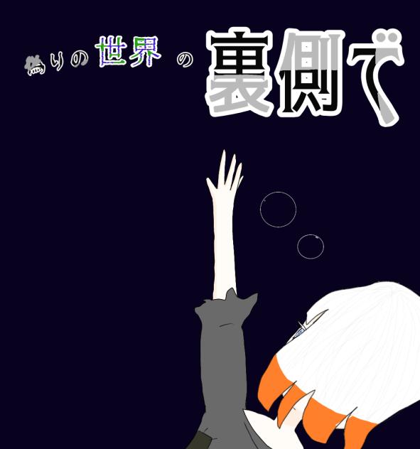 無題327
