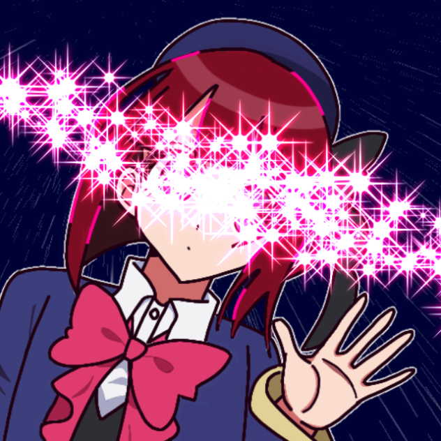 動く!だーれだ？