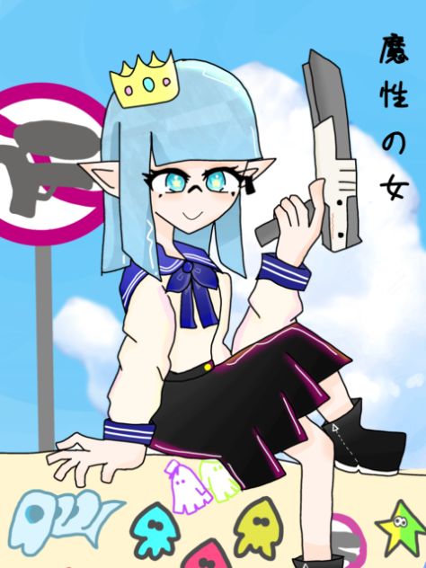 魔性の女