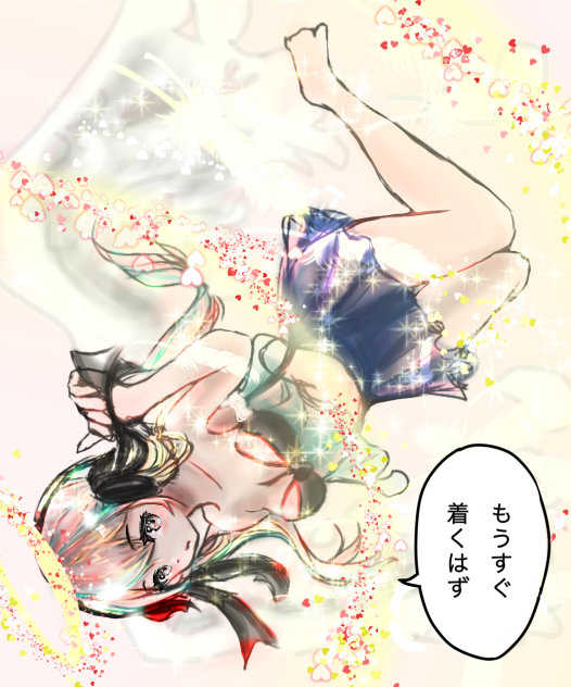無題574 色塗り