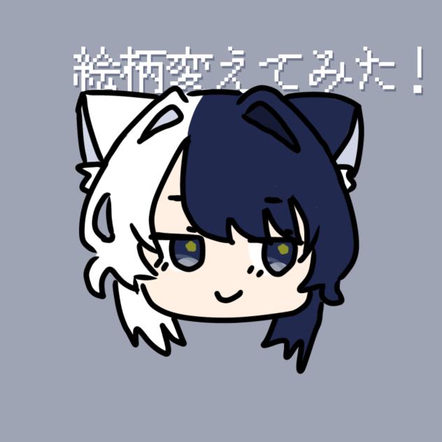 絵柄変えてみたんだがどう？