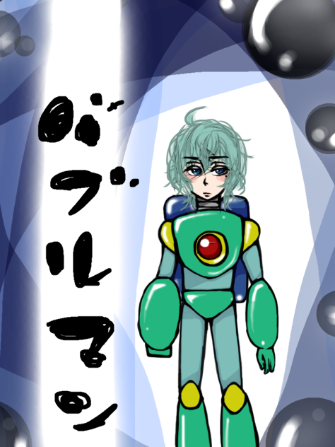 顔イメージバブルマン！！