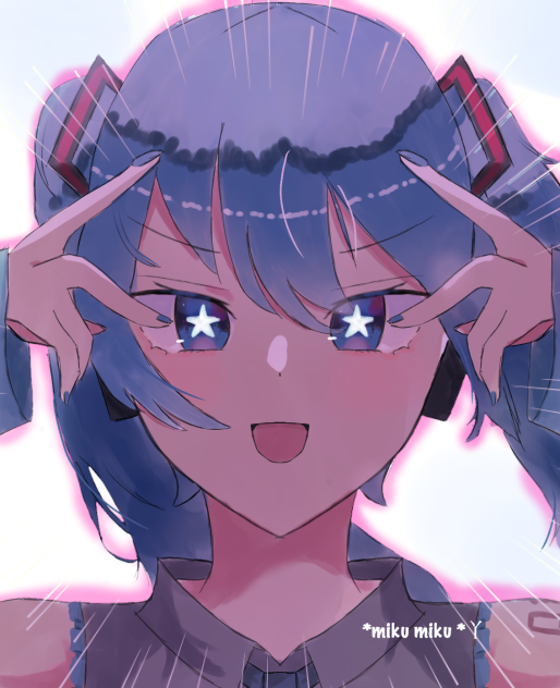 ミクミクビーム！