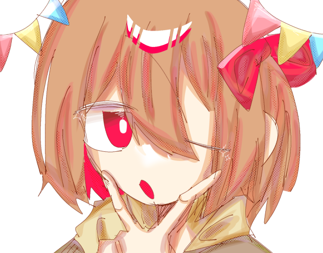 ぴーすぴーす