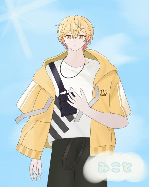 みことさん サマレコ