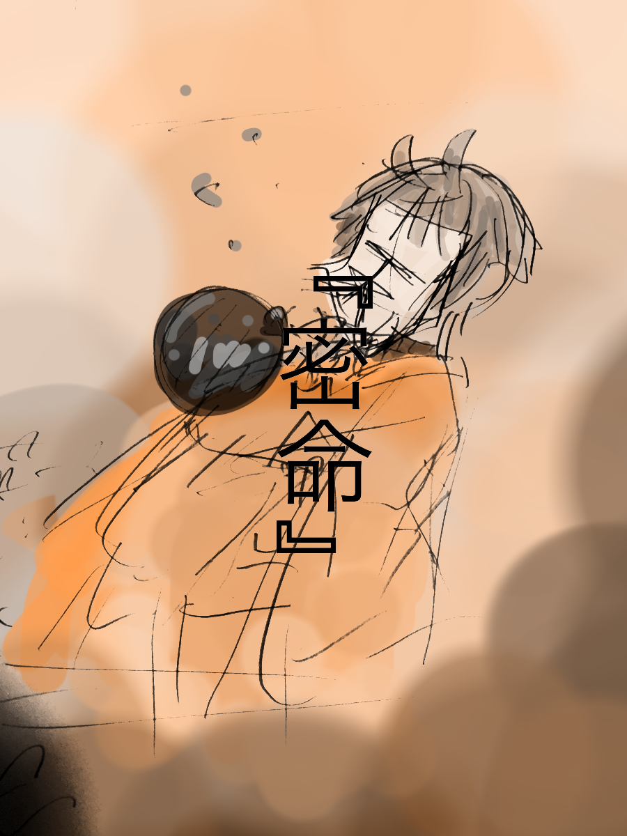 クラレルフィア ロボロ Ibispaint