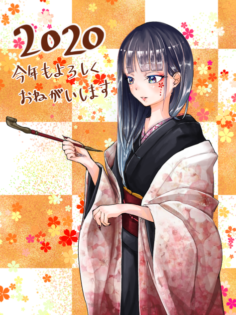 祝 2020年！！🎊