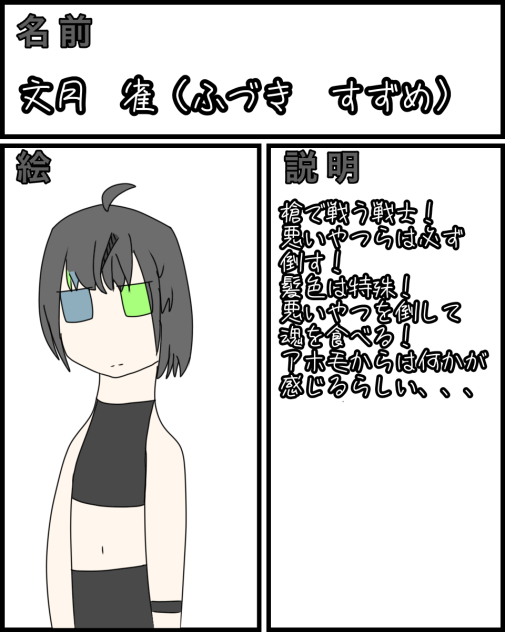 こんぺいとうさん！出来ました！！