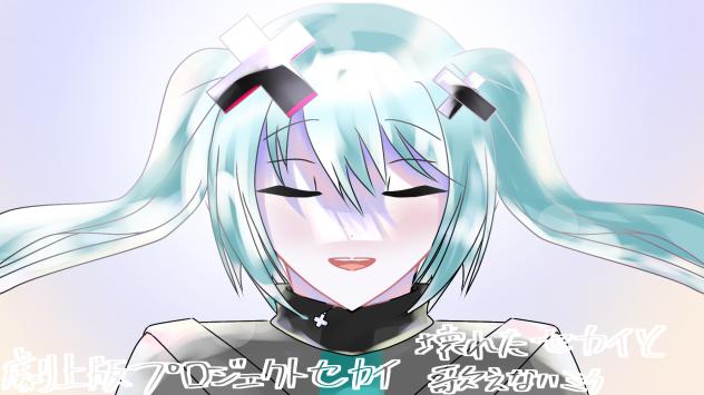 線画お借りしました‼︎