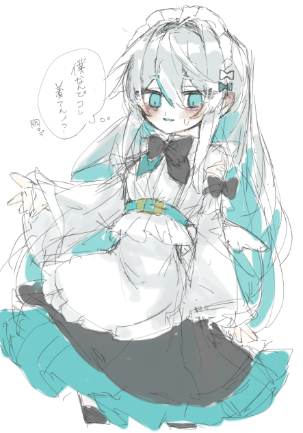 らくがき