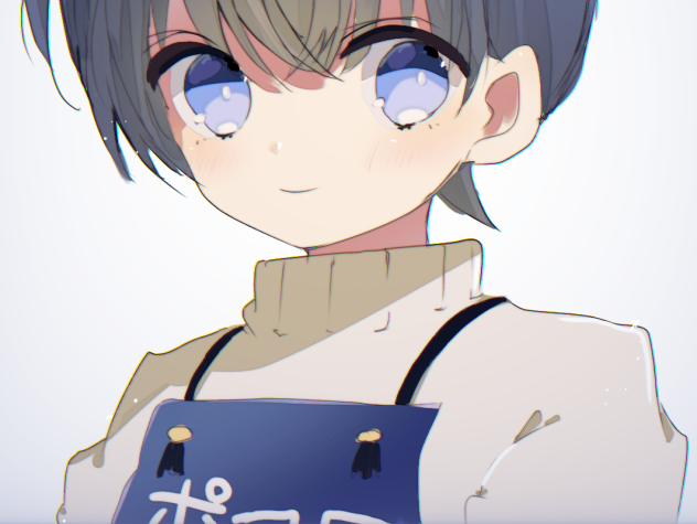 ああああああああああああああ