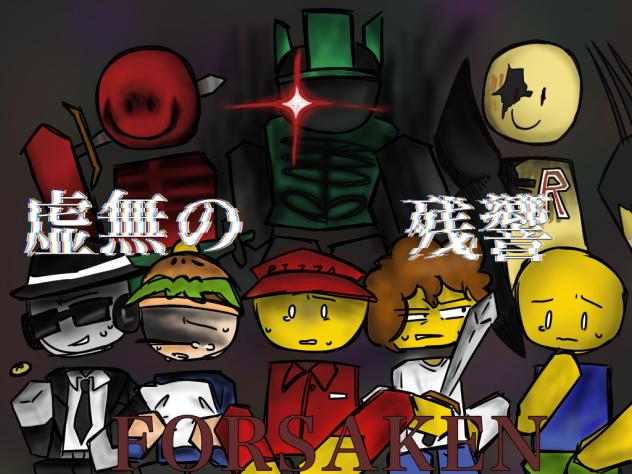 旧表紙