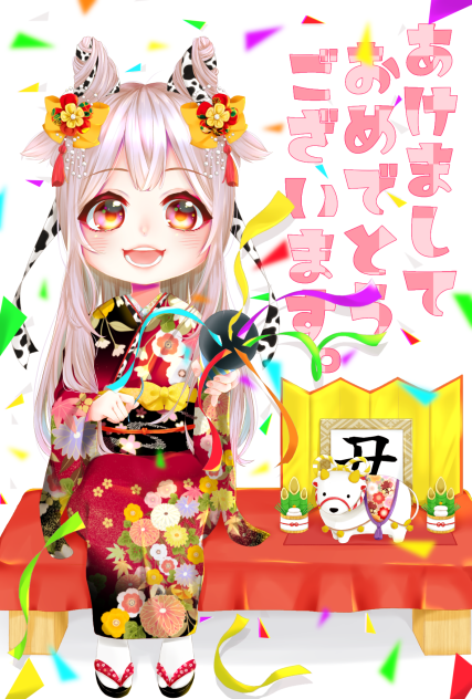 🌸あけましておめでとうございます🌸